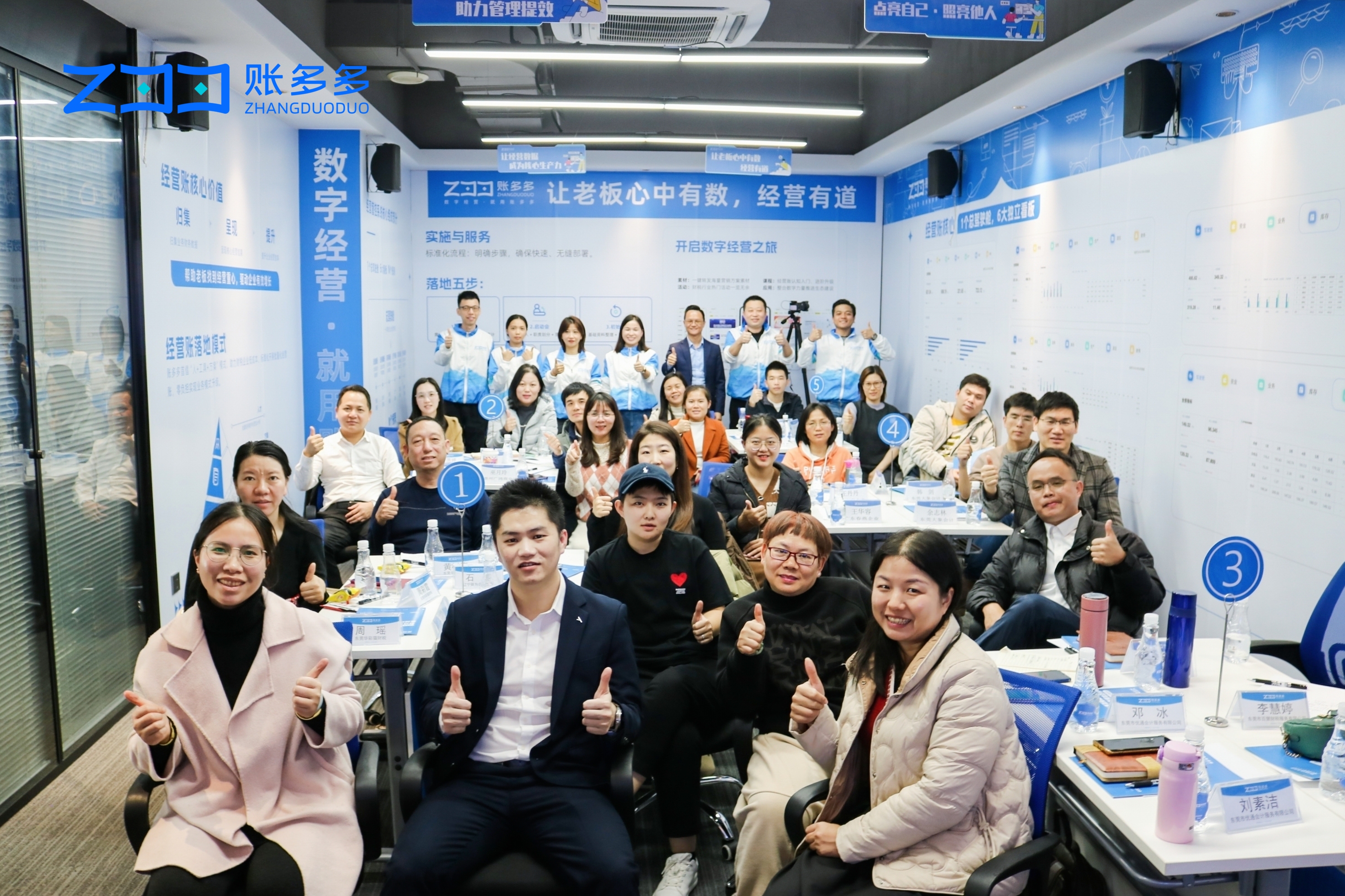 財(cái)稅行業(yè)必修課喊你上課啦！千萬別錯過！